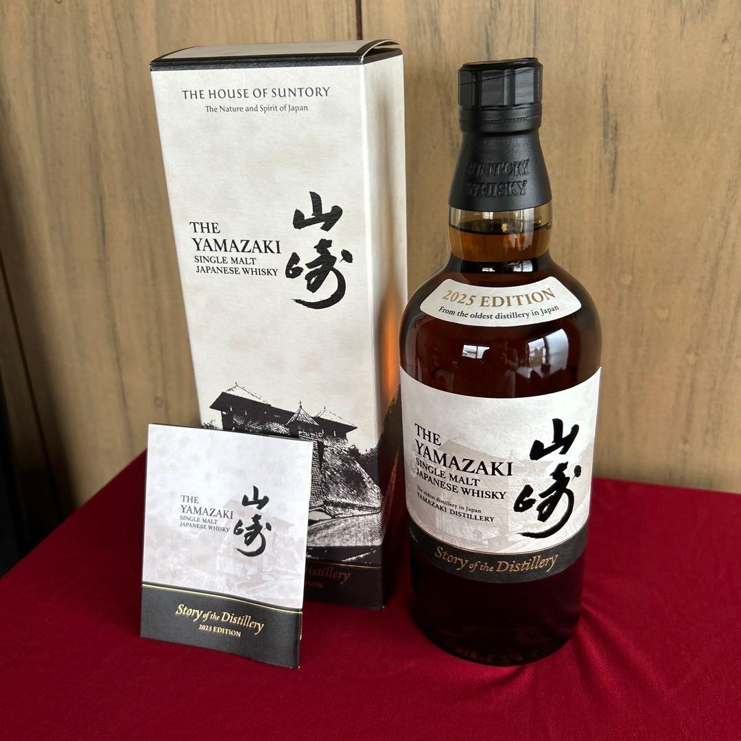 綿菓子様の専用です、‼️