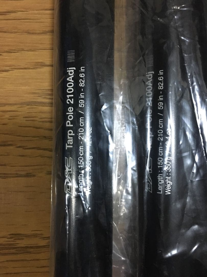 Helinox ヘリノックス　タクティカル Tac. レクタ3.5 タープ