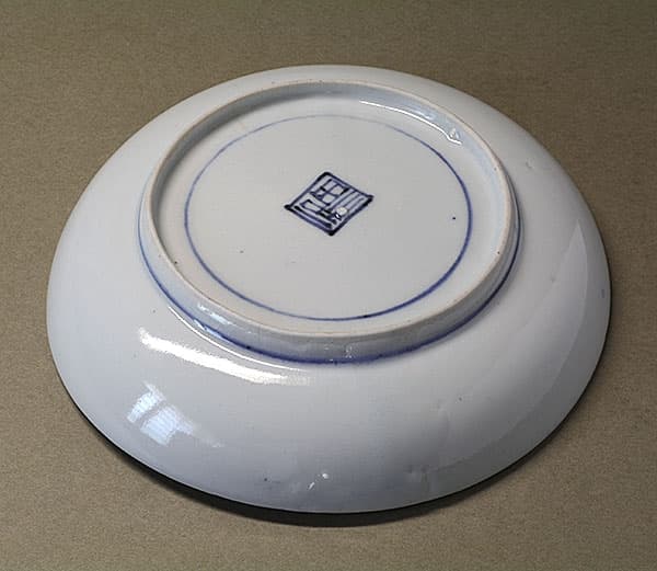 藍古九谷 如意雲に水楢の図 五寸皿