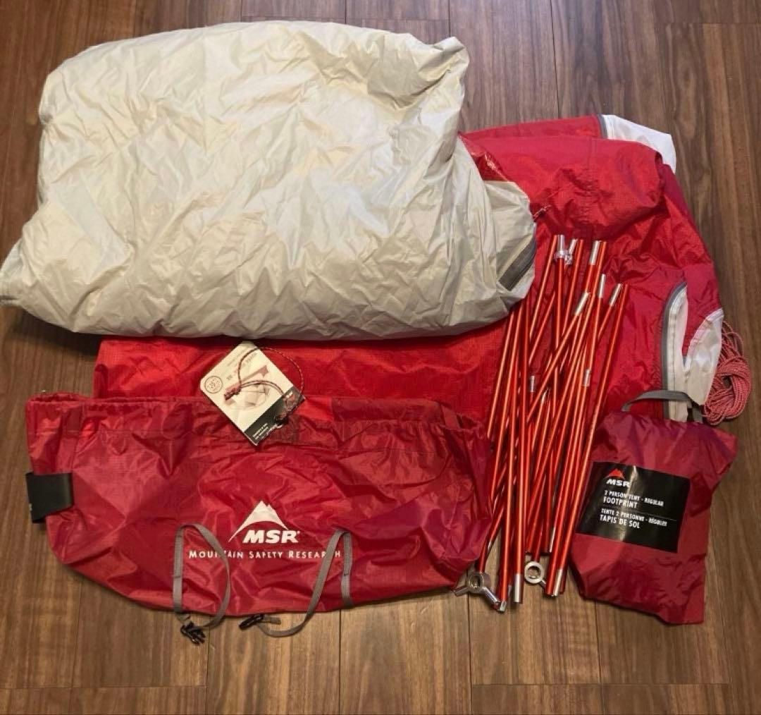 MSR HUBBA HUBBA NX 2人用