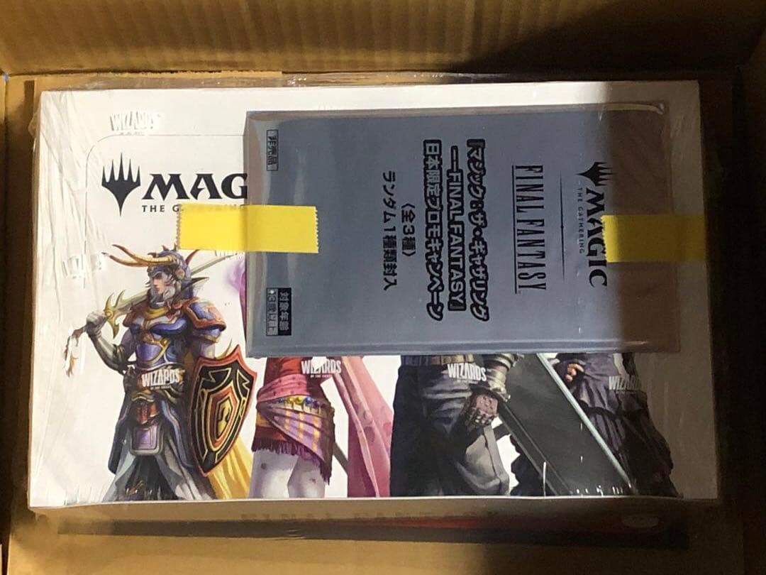 【プロモ付き】MTGファイナルファンタジー プレイ・ブースター 日本語版