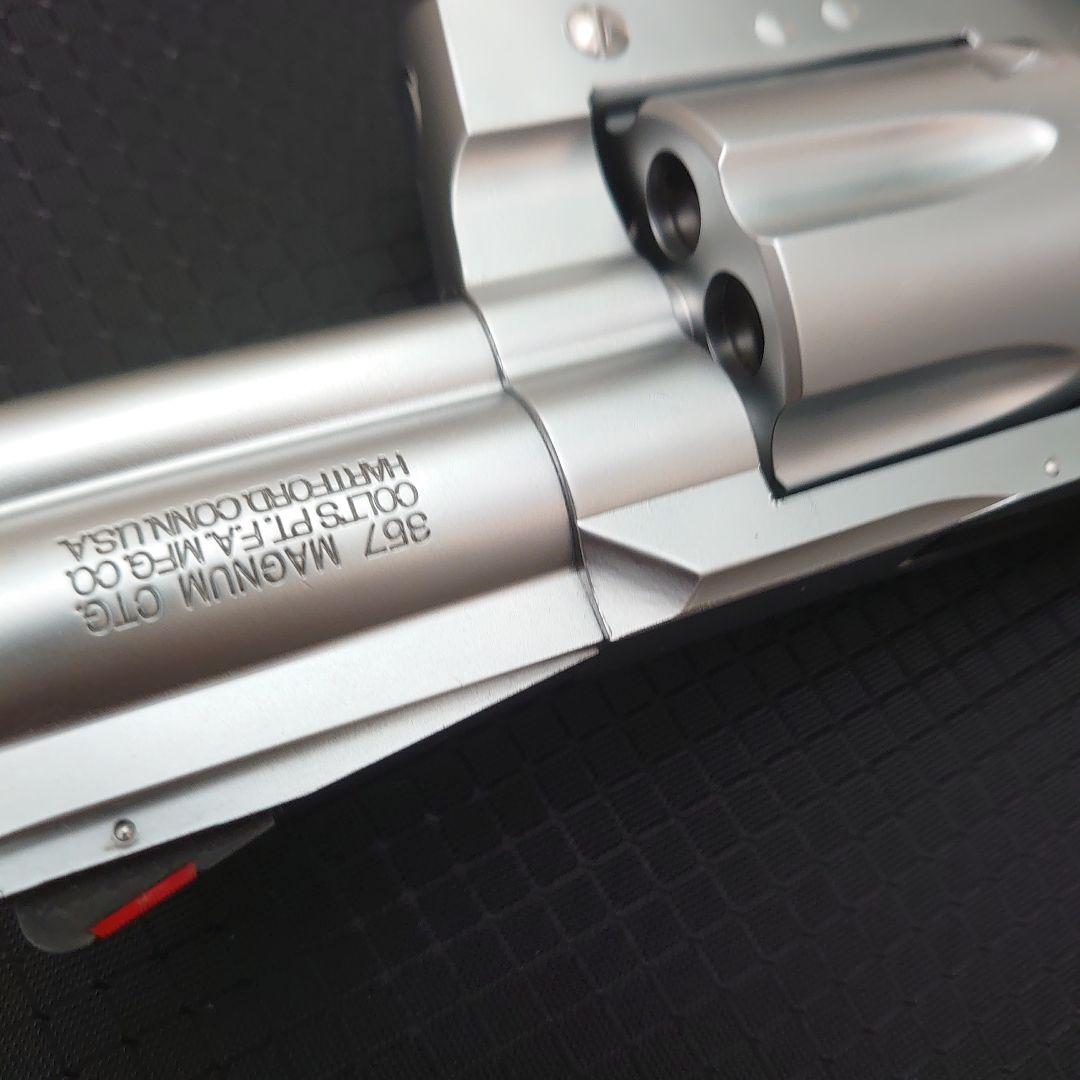 KSC　キングコブラ 2.5インチ ABS ステンレスシルバー（未発火）