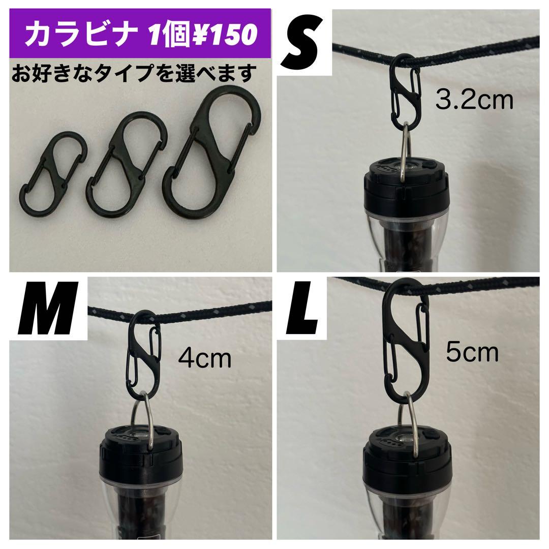 スームルーム　LUMINA5000 ルミナ5000 4個 プレゼント4個　　⑤