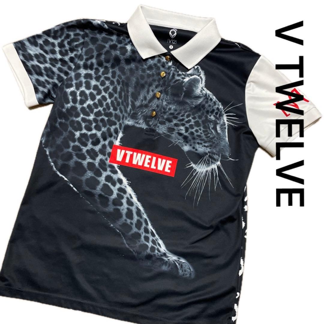 VTWELVE ヴィトゥエルヴ リアルレオパード ヒョウ柄 ポロシャツ