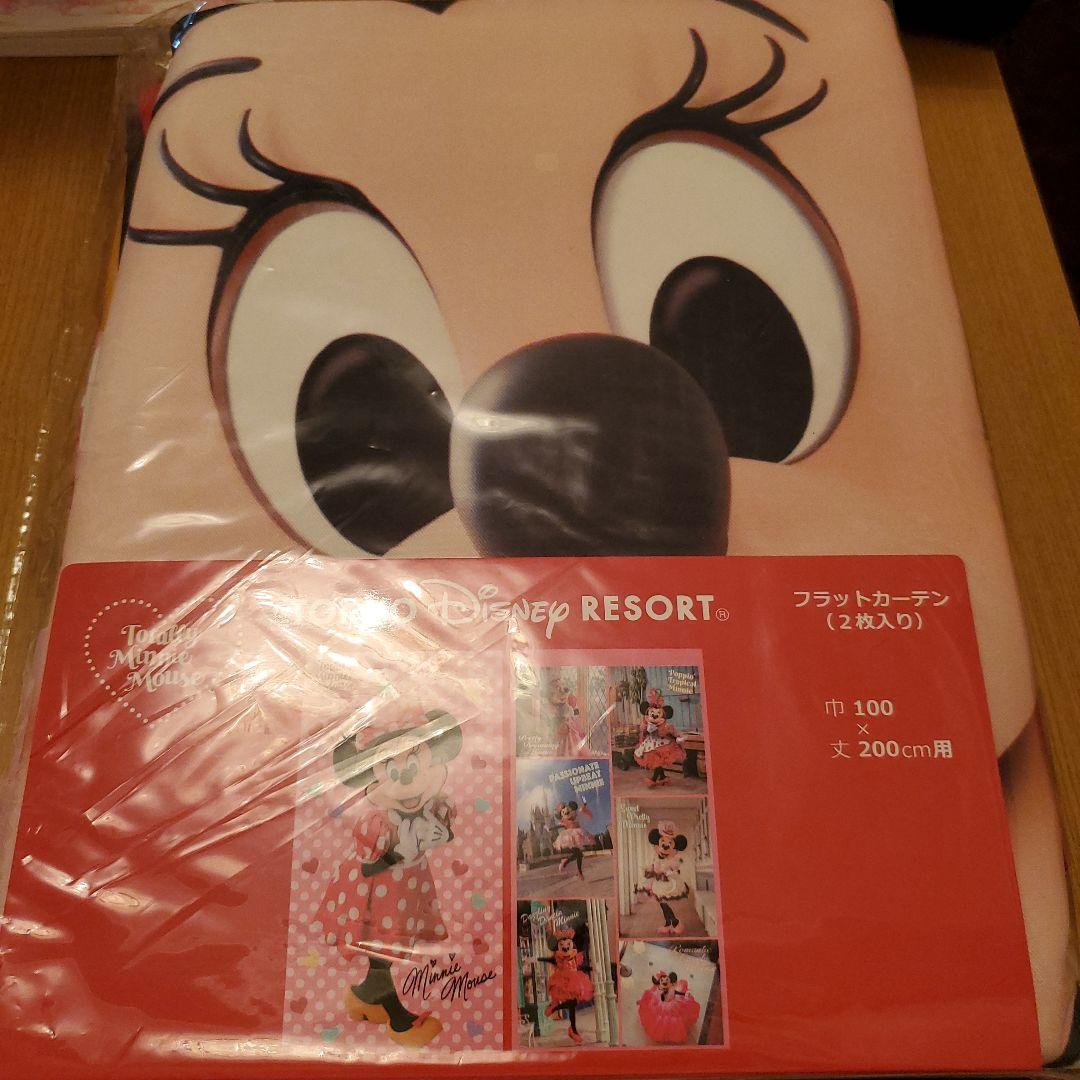 Totally Minnie Mouse フラットカーテン(２枚入り)