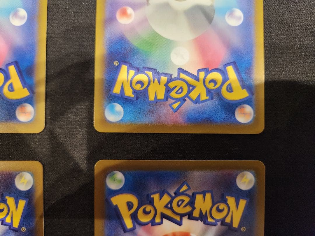 フィヨルド　メガゲンガーex、メガリザードンex MA 4枚セット