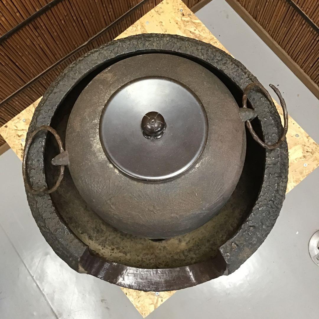 茶道具　炉➕釜➕釜リング➕灰 IT236KM