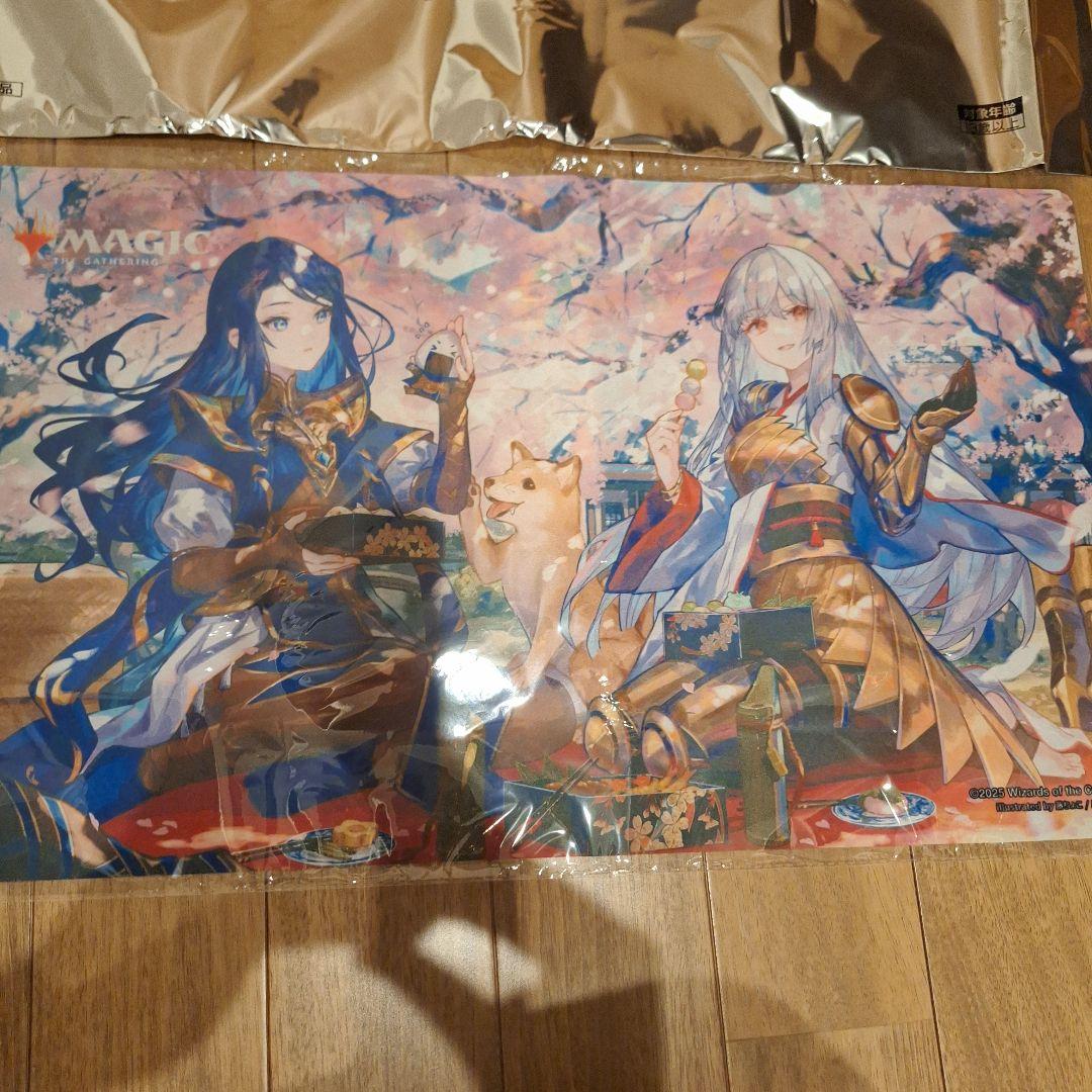 放浪皇のお花見キャンペーン 新品　プレイマット　MTG