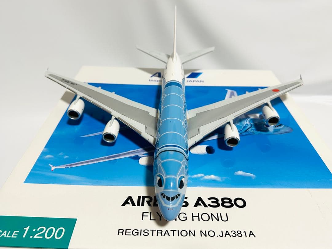 全日空商事 1/200 A380 ANA フライングホヌ