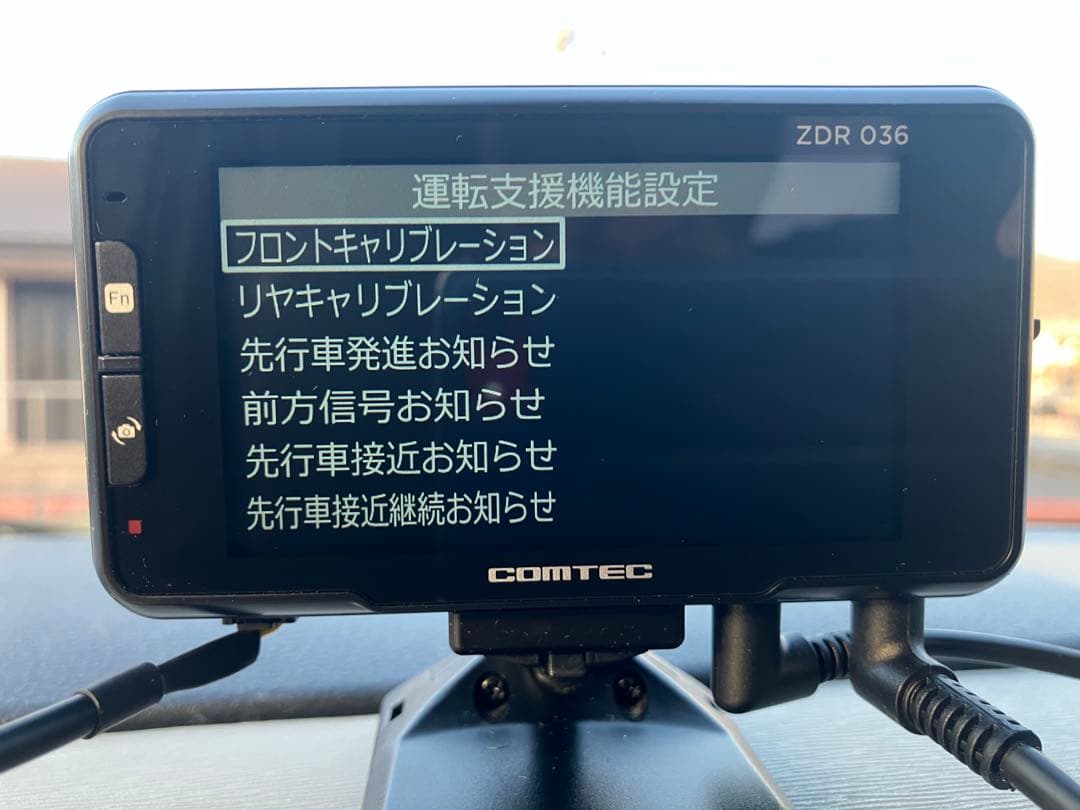 コムテック ZDR-036 前後2カメラ ドライブレコーダー 作動OK！