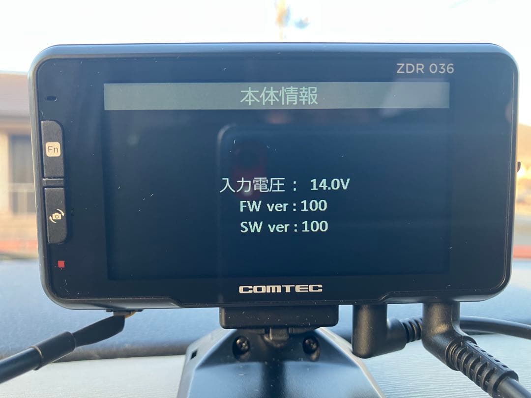 コムテック ZDR-036 前後2カメラ ドライブレコーダー 作動OK！