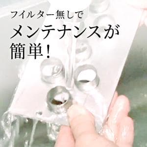 医療用物質生成器　 空気清浄器「SOYOCA」　新品　3年間保証書付き