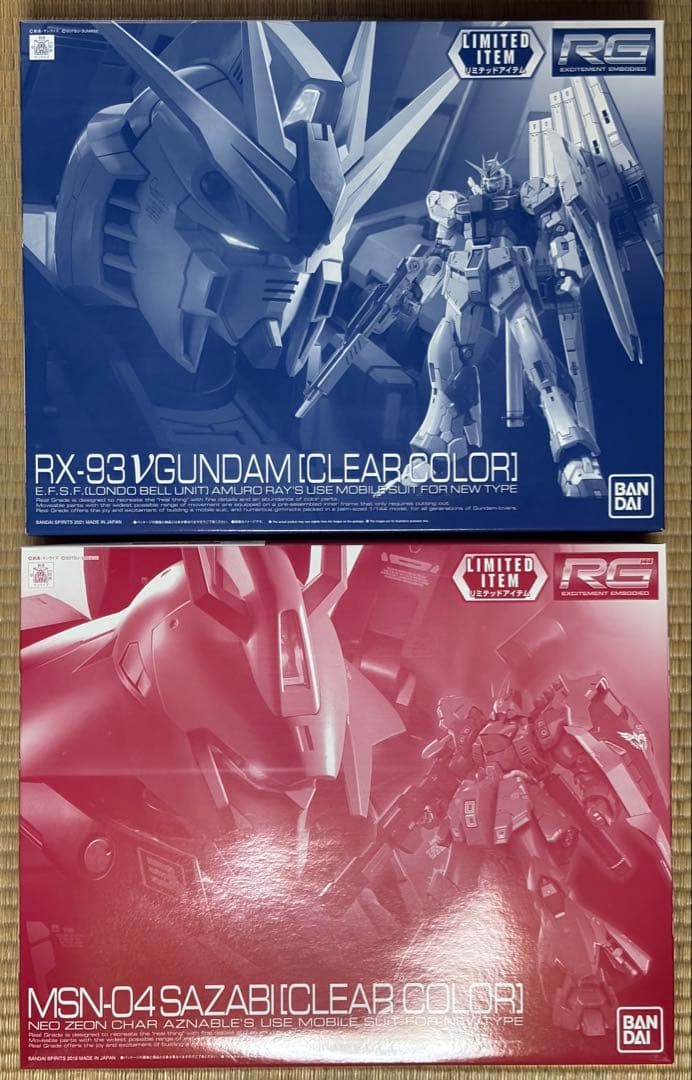 RG νガンダム・サザビー　クリアカラー【リミテッドアイテム】