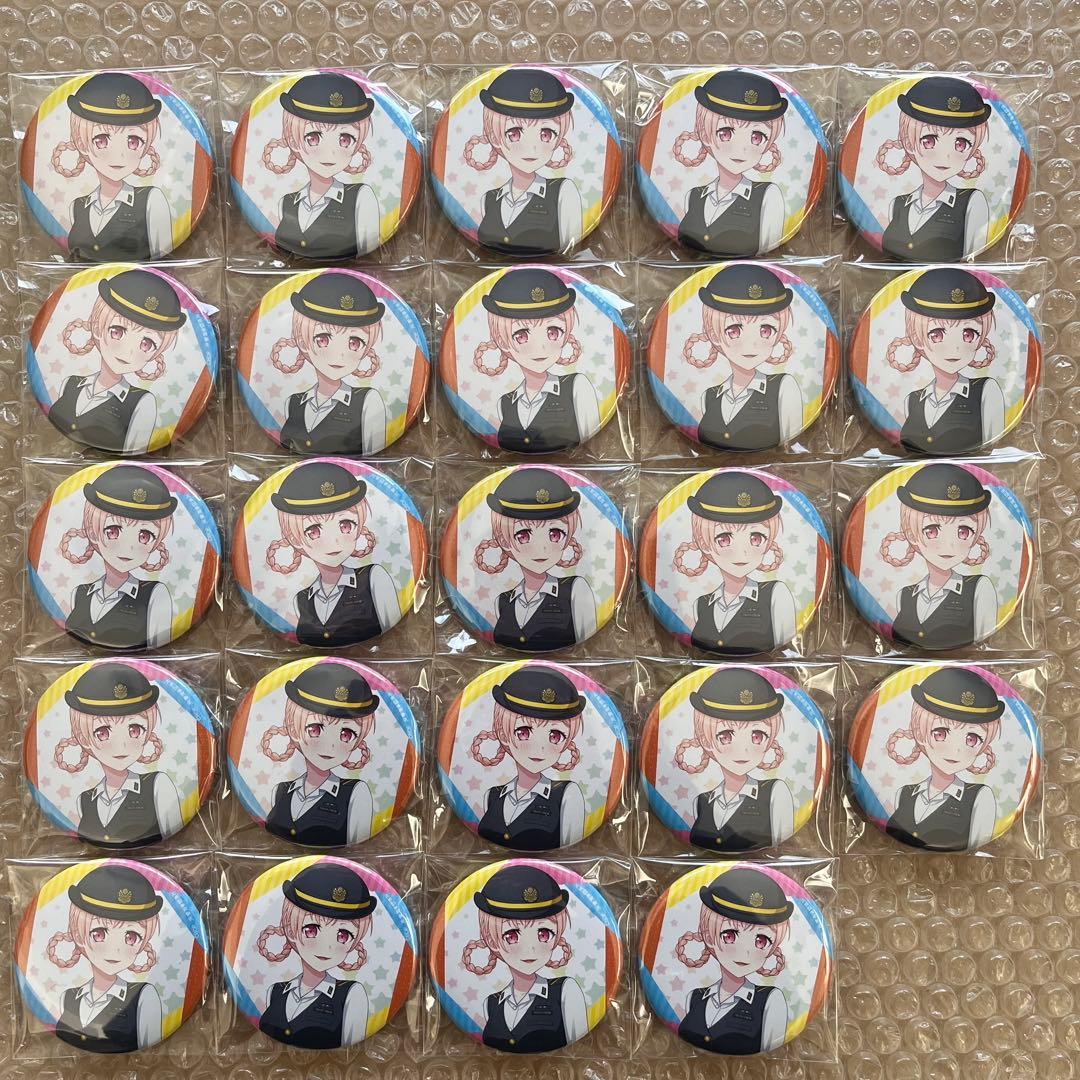 バンドリ 広町七深