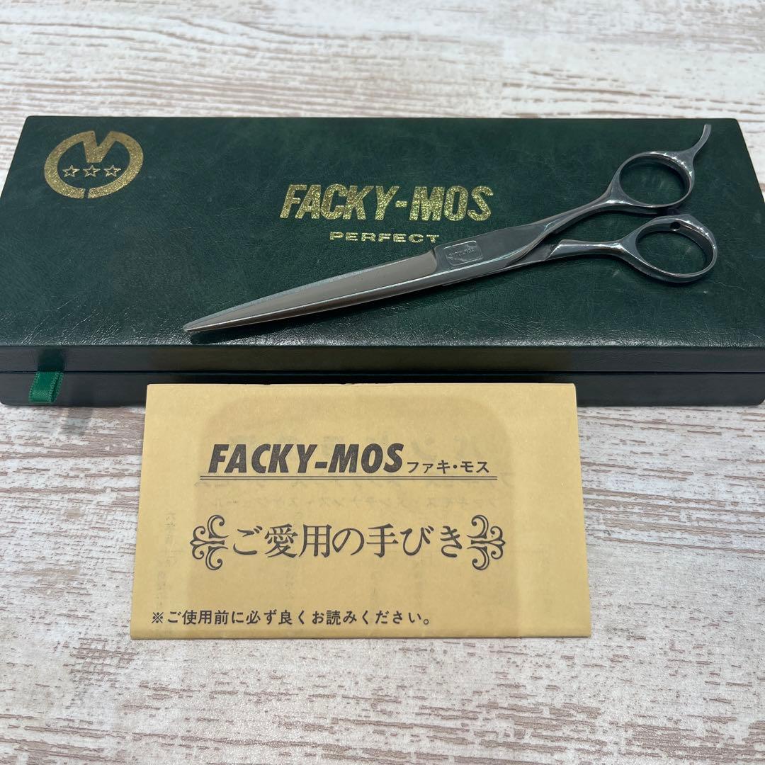 FACKY-MOS シザー