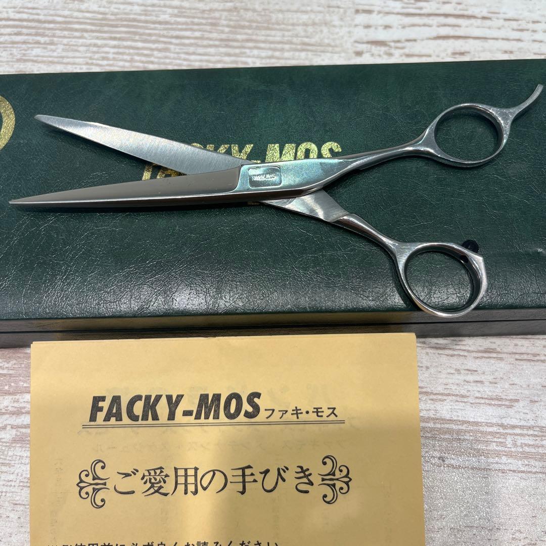 FACKY-MOS シザー