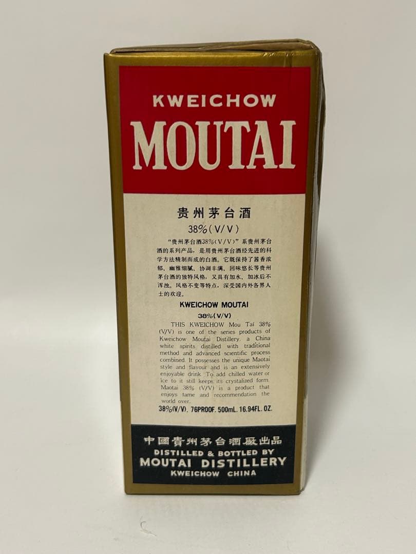 貴州茅台酒　マオタイ酒　38％　500ml　天女ラベル