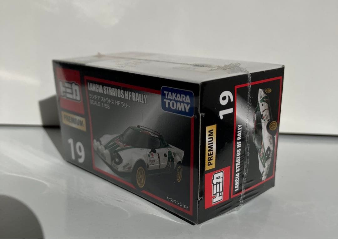 ￼LANCIA STRATOS 1/64 3台セット➕缶コーヒー付録ミニカー１台