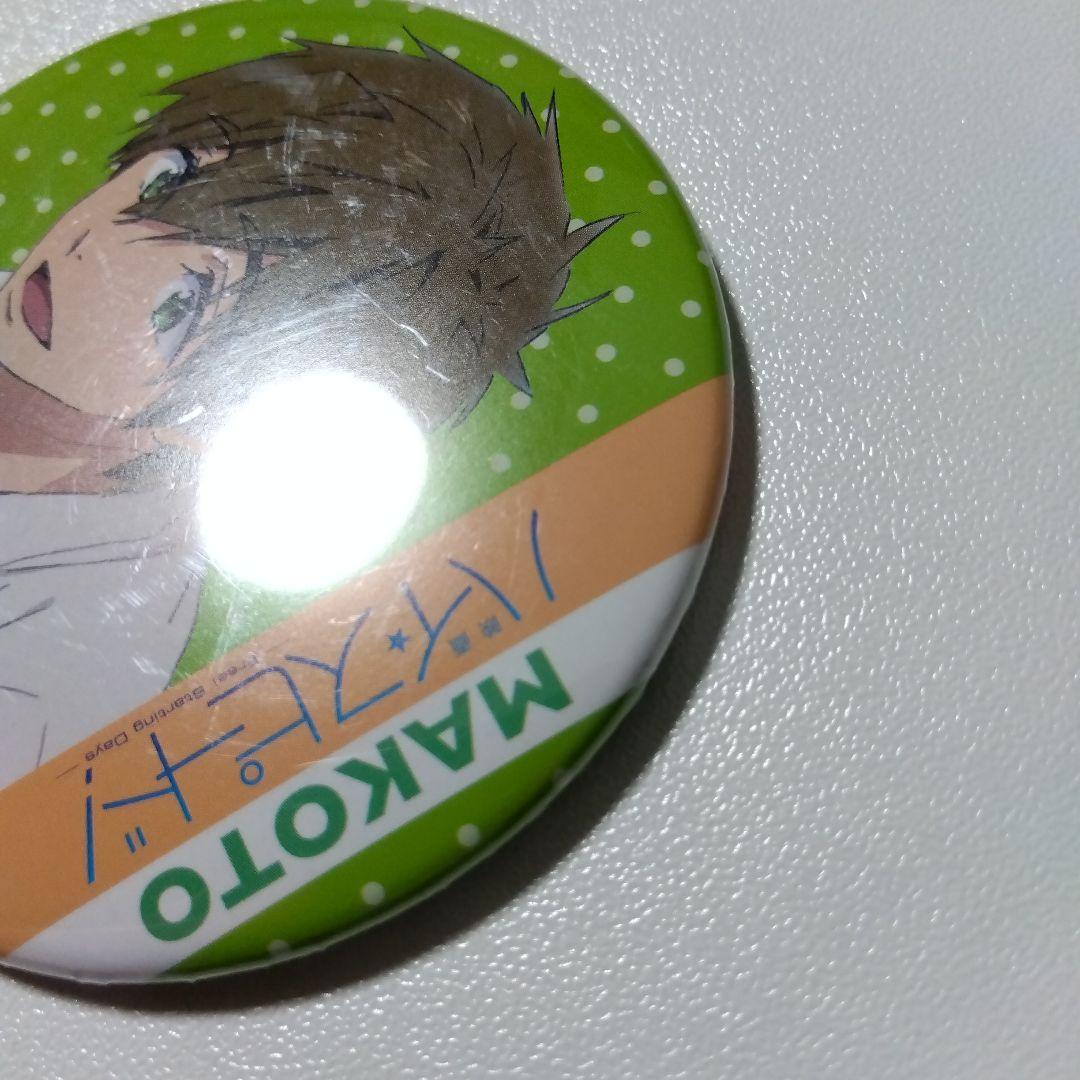 【Free!】橘真琴 映画 ハイ☆スピード ベルハウス 缶バッジ ①