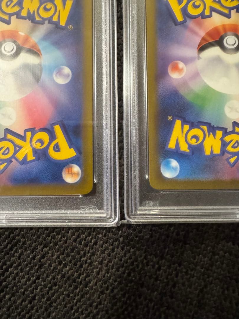 【リザードンex SAR SV3】、ガブリアスex SAR, UR SV3a連番