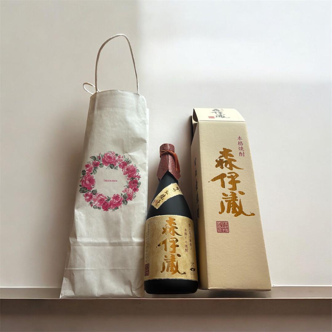 森伊蔵 ギフト用袋付き　未開封