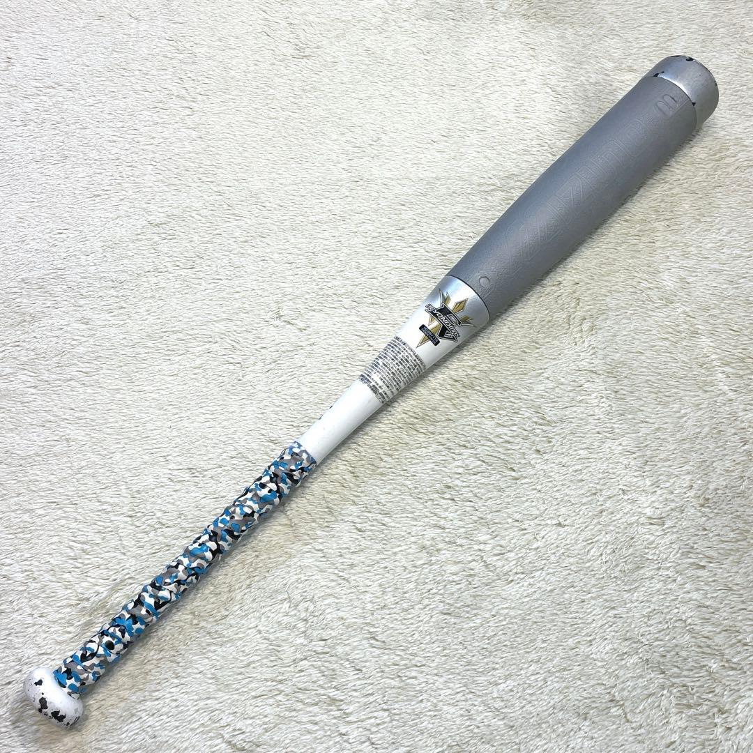 ミズノ ビヨンドマックスEV 74cm 520g グリップ新品 ケース付 少年用