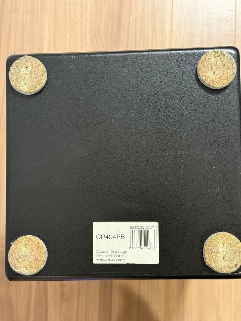 カホン Schlagwerk SR-CP404PB “2 in One”