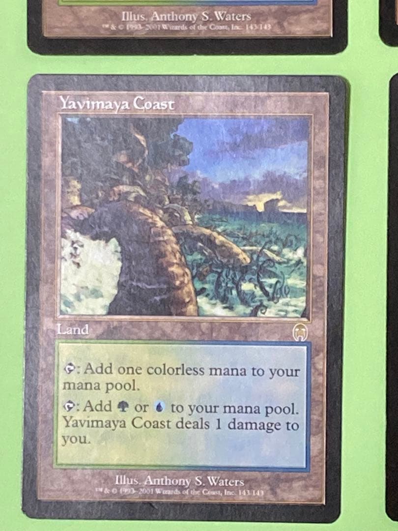 ヤヴィマヤの沿岸【英語４枚セット】