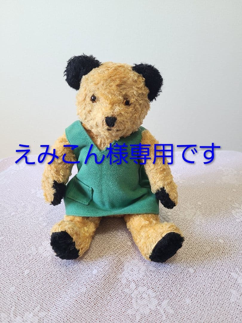 【専用です】アンティークテディベア　スーティ