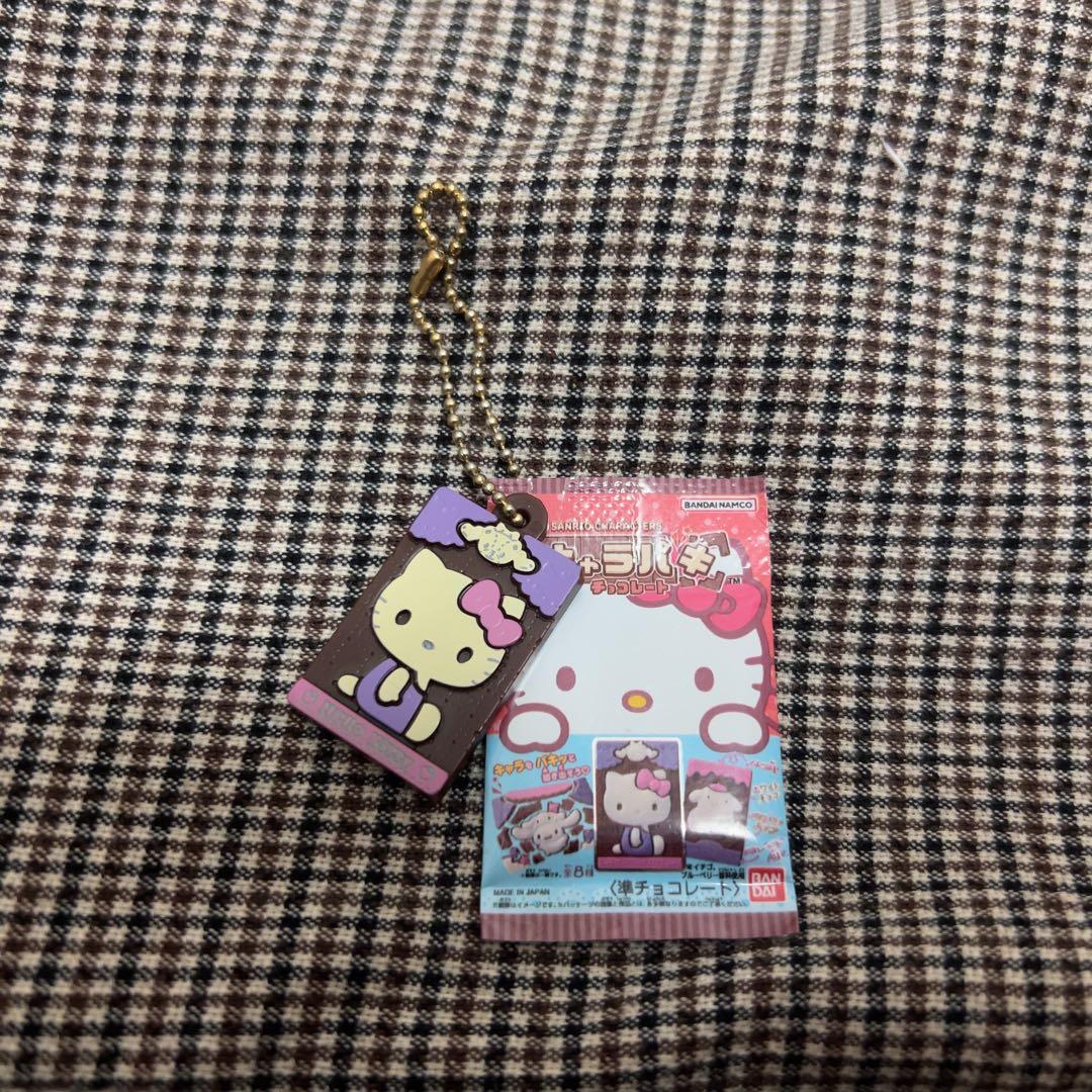 【最終値下げ】ハローキティ まとめ売り