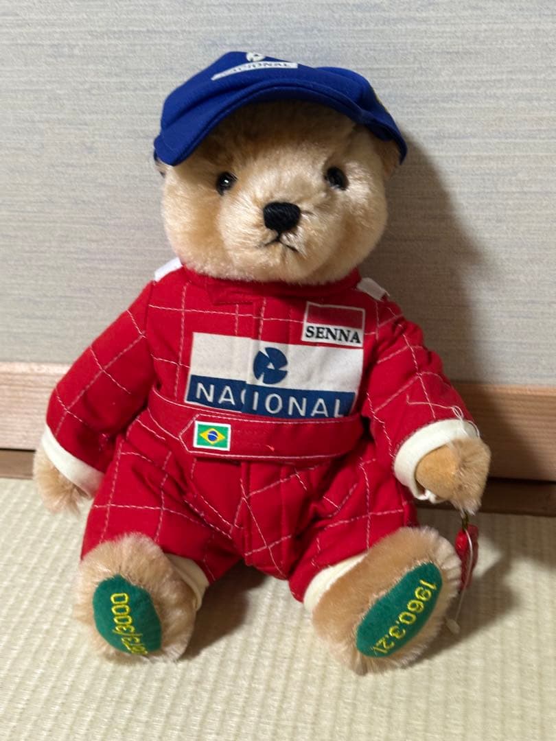 HERMANN Teddy Bear Senna Bear 限定3000体箱入り