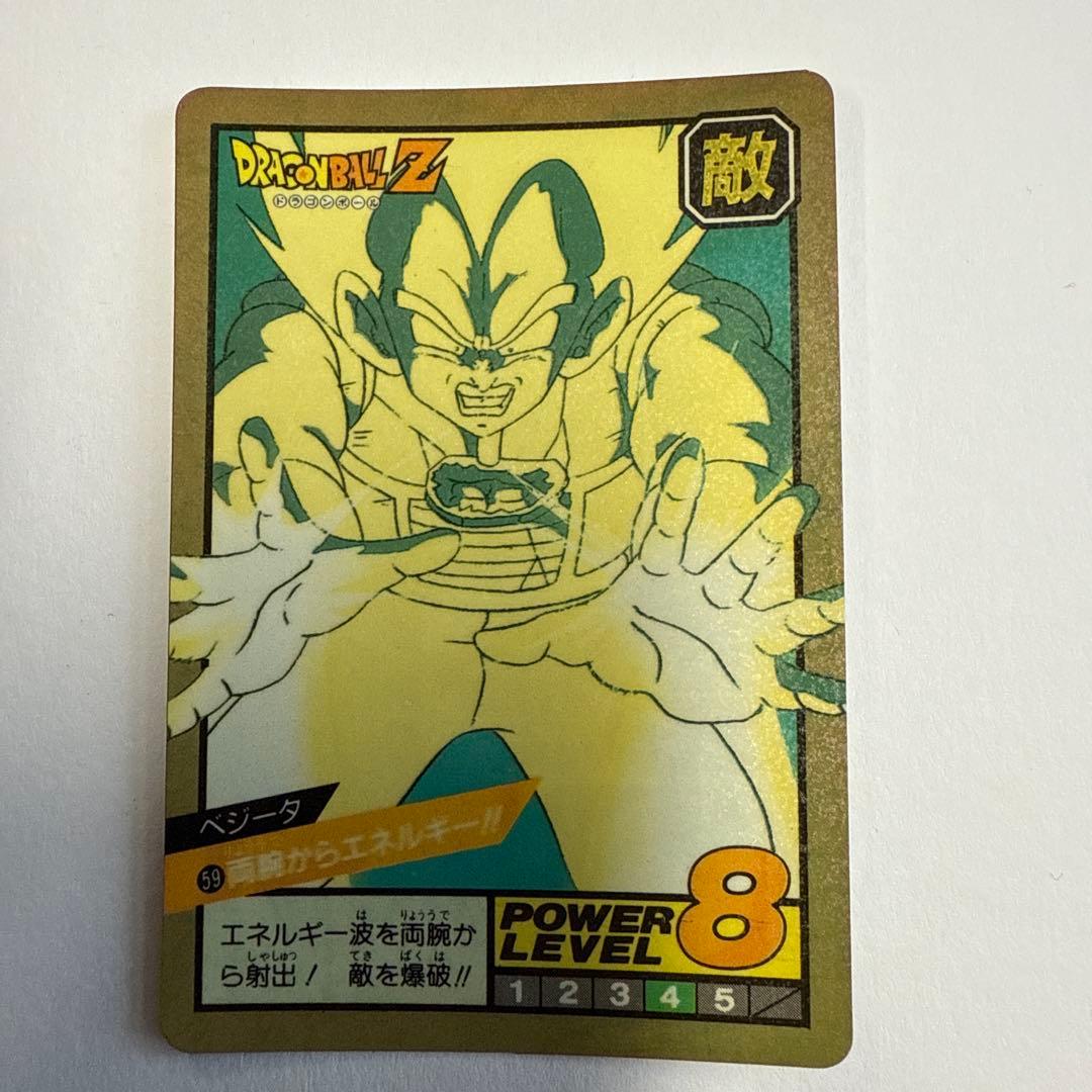 【未剥がし】ドラゴンボールカードダス　スーパーバトル　59　ベジータ
