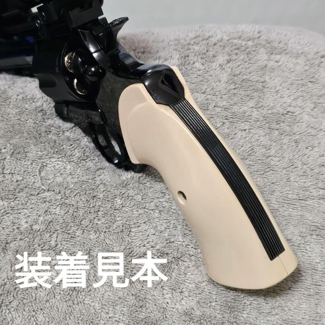 アルタモント コルト パイソン アイボリー 樹脂 グリップ 大蛇彫刻 パイソン柄