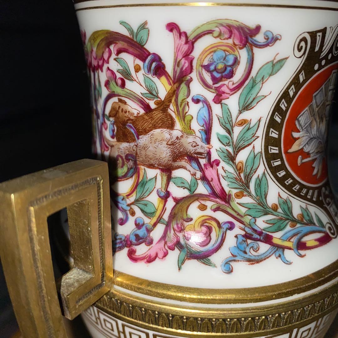 セーブル フォンテーヌブロー城　什器　1846年