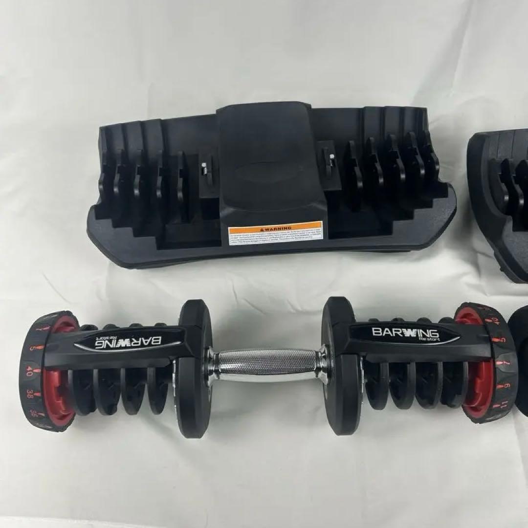 ②BARWING調整可能ダンベル5kg-40kg2/2(送料込み)