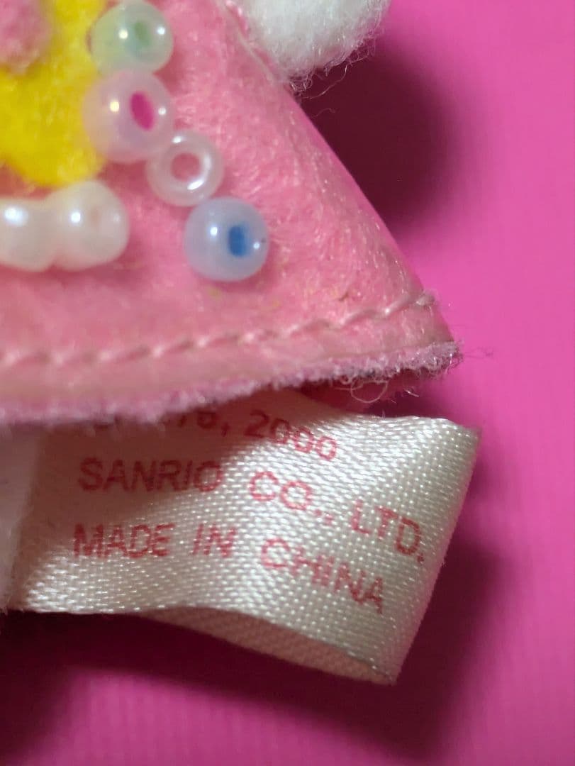 M*u様 激レア ハローキティ　ぬいぐるみ　マスコット　EIKOH 2000年