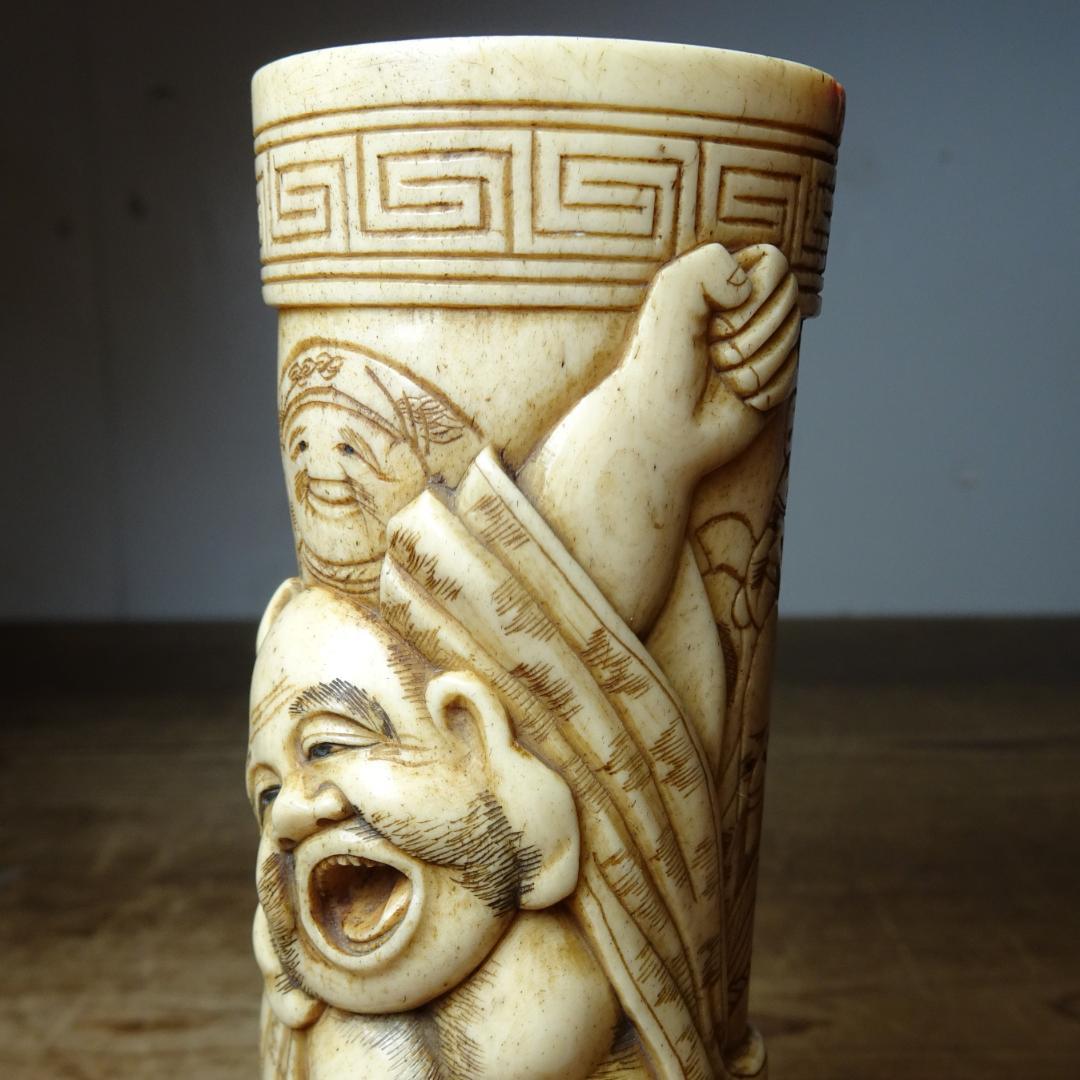 ま*ん様 七福神　細密彫刻　キズ、ヨゴレあり〼　根付　提げ物