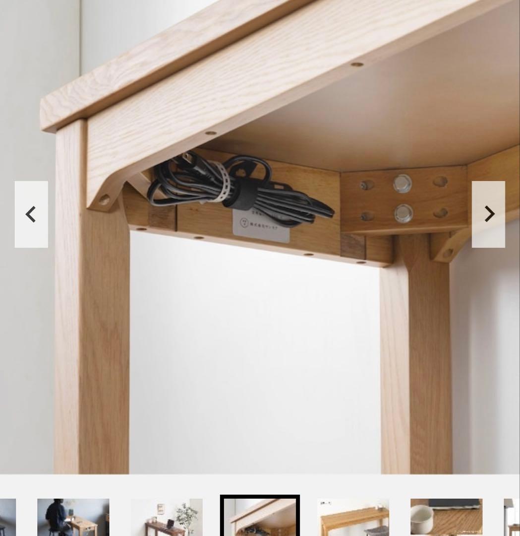 h*o様 ウォールナットカウンターテーブル 140cm 定価34,980円