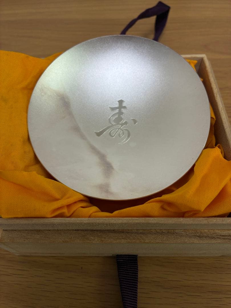純銀81g 円形皿 銀杯 銀盃