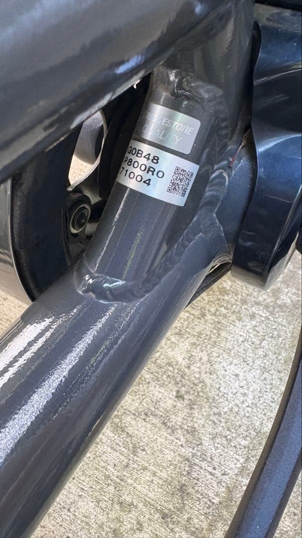 我孫子市　引き取り限定　ビッケ　bikke ３人乗り　電動自転車　不具合有り