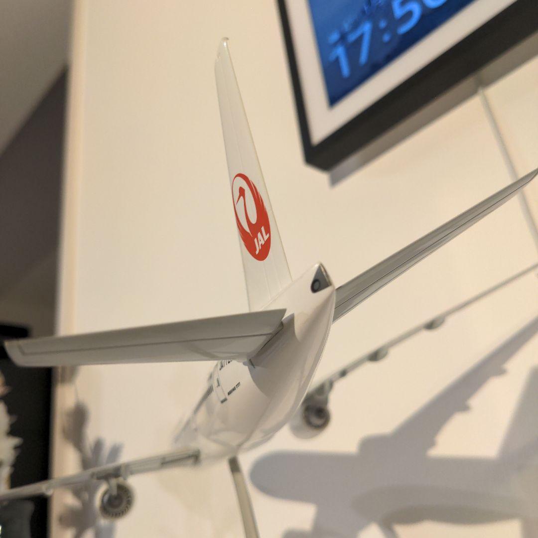 Boeing 777-200 日本航空 JAL 付属品全てあり模型 1:200