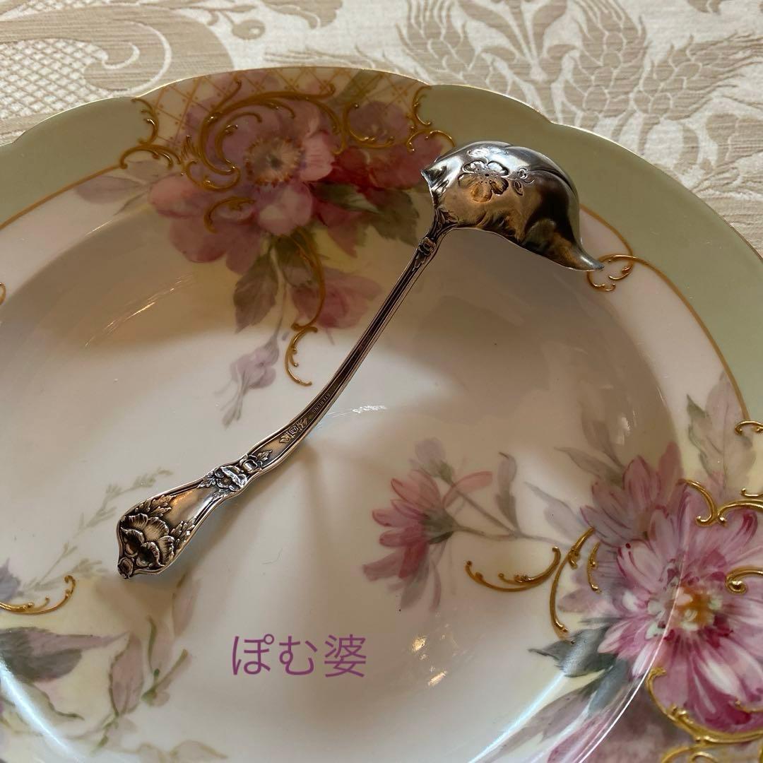 【米国／純銀製】銀器 ３点／チーズスクープ シュガースプーン レードル