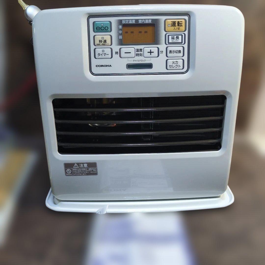 石油ファンヒーター　コロナ　FH-ST3622BY-W　ほぼ未使用