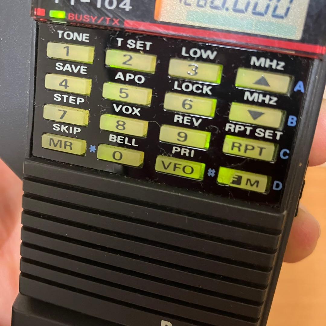 YAESU FT-104 1200MHz トランシーバー　ジャンク