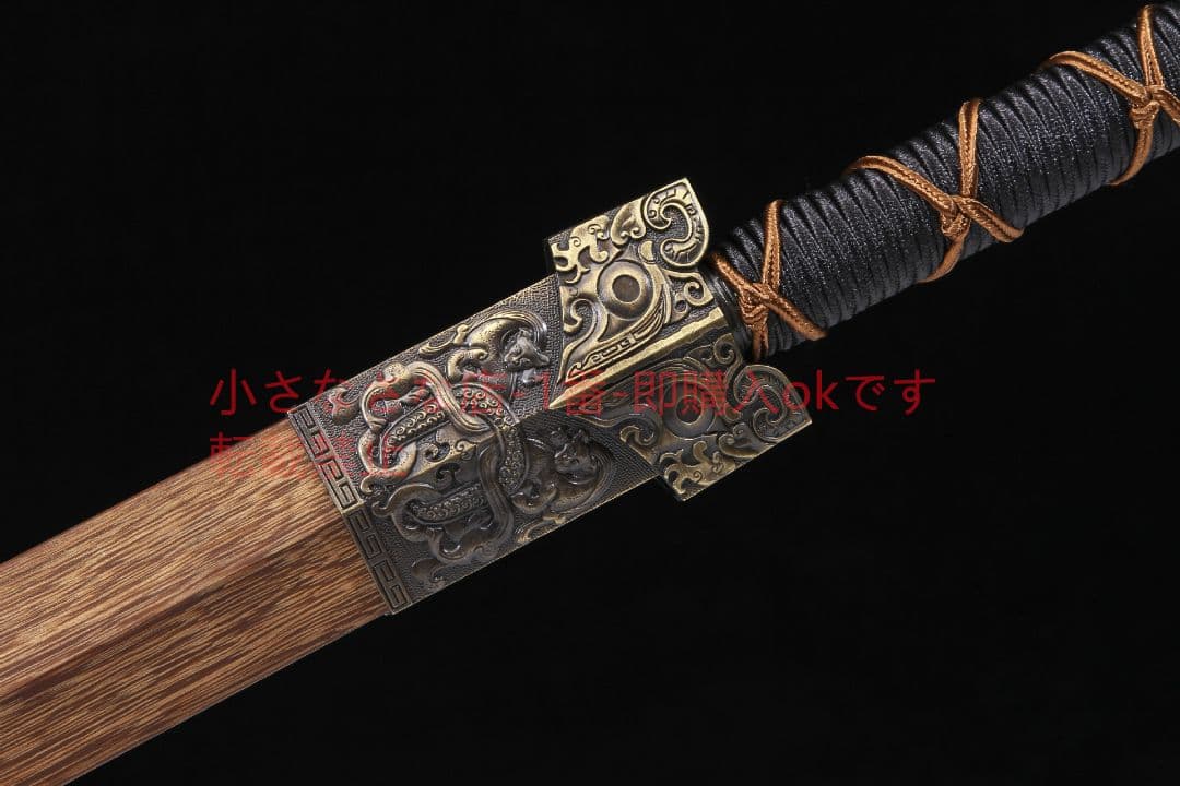 武帝サーブル漢剣八面高マンガン鋼 古兵器 武具 刀装具 日本刀 模造刀 居合刀