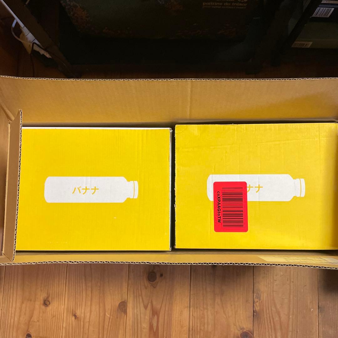 ダイエットドリンク HUEL