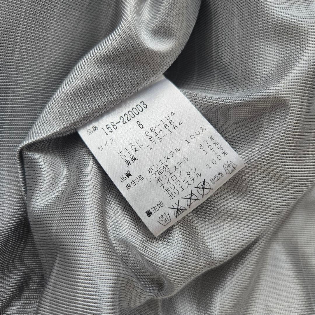 希少 マスターバニー ストレッチ プレイブルゾン タフレックスサーモトロン