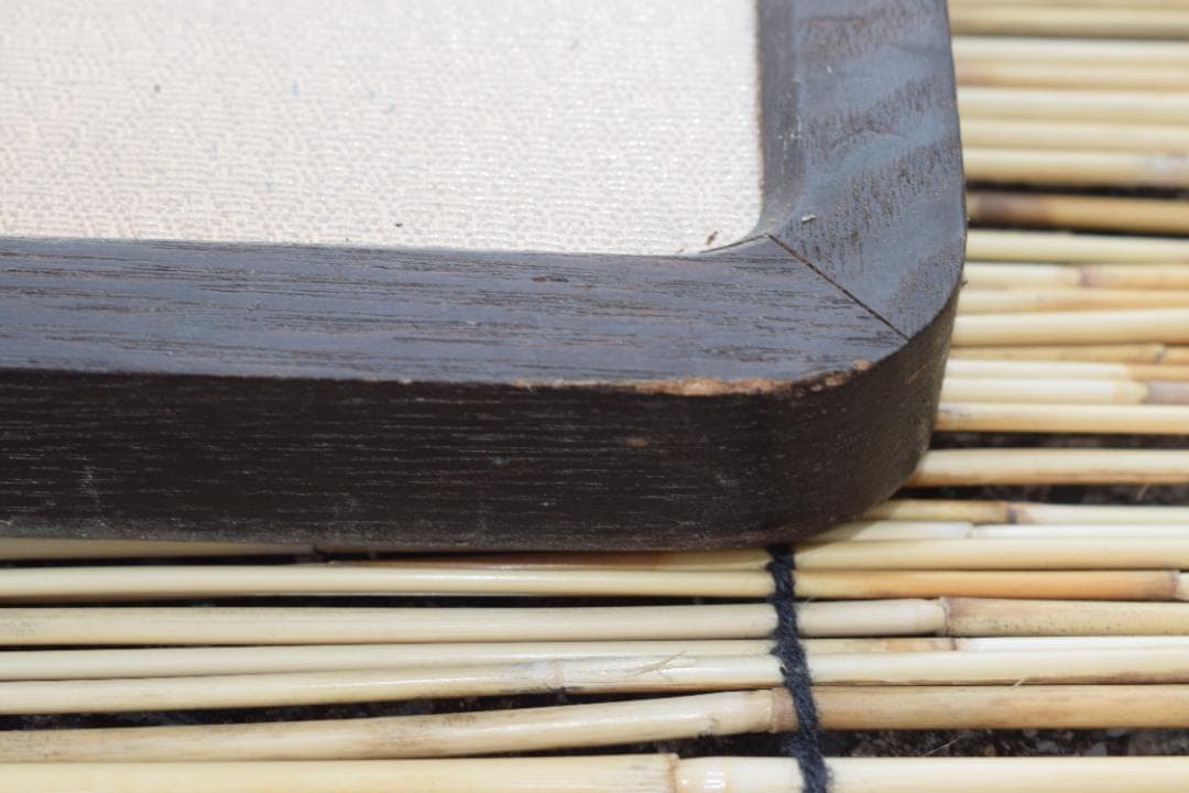 【真作】大徳寺/紫野太玄/欄間額横額/瑞雲鮮/掛軸/掛軸☆宝船☆Y-840　JM