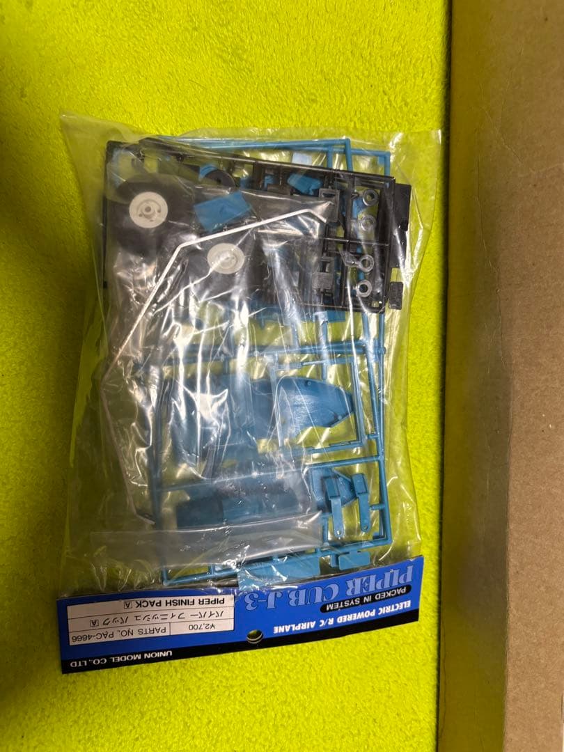 ラジコン飛行機Piper Cub L-3