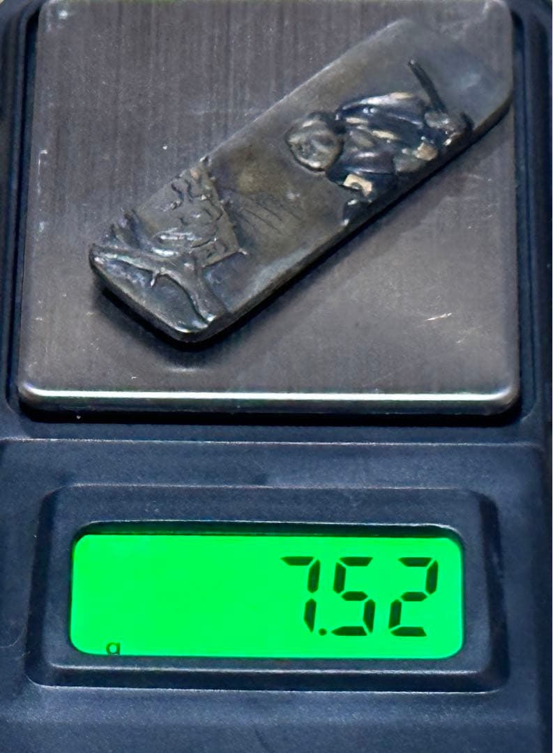 時代 前金具 煙草入 かます 銅製 彫金 金工 象嵌 根付 提物 目貫 妖怪